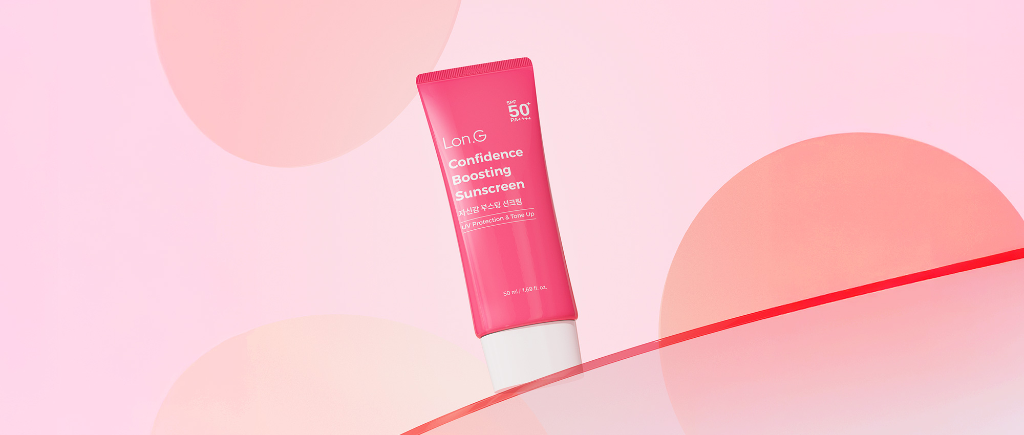 Confidence Boosting Sunscreen