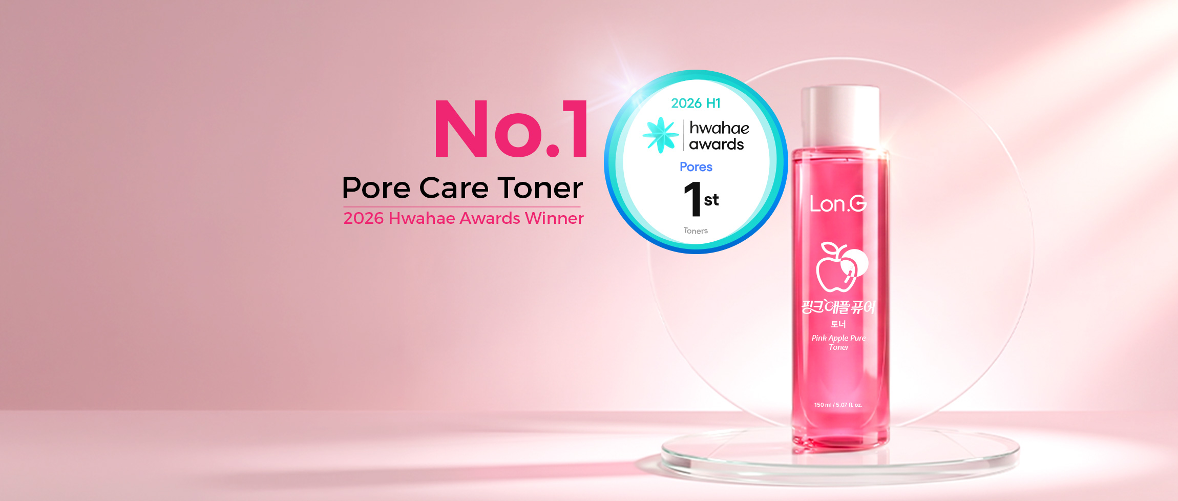 2026 Hwahae No.1 Award (Pore Toner Category)