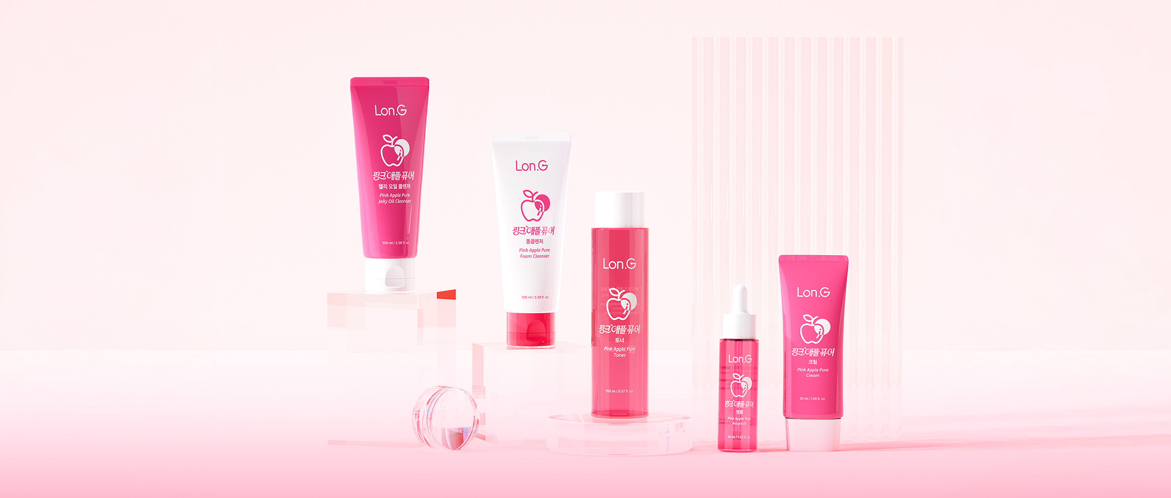 Pink Apple Pure Lineup